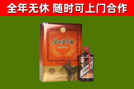 播州区烟酒回收汉帝茅台.jpg
